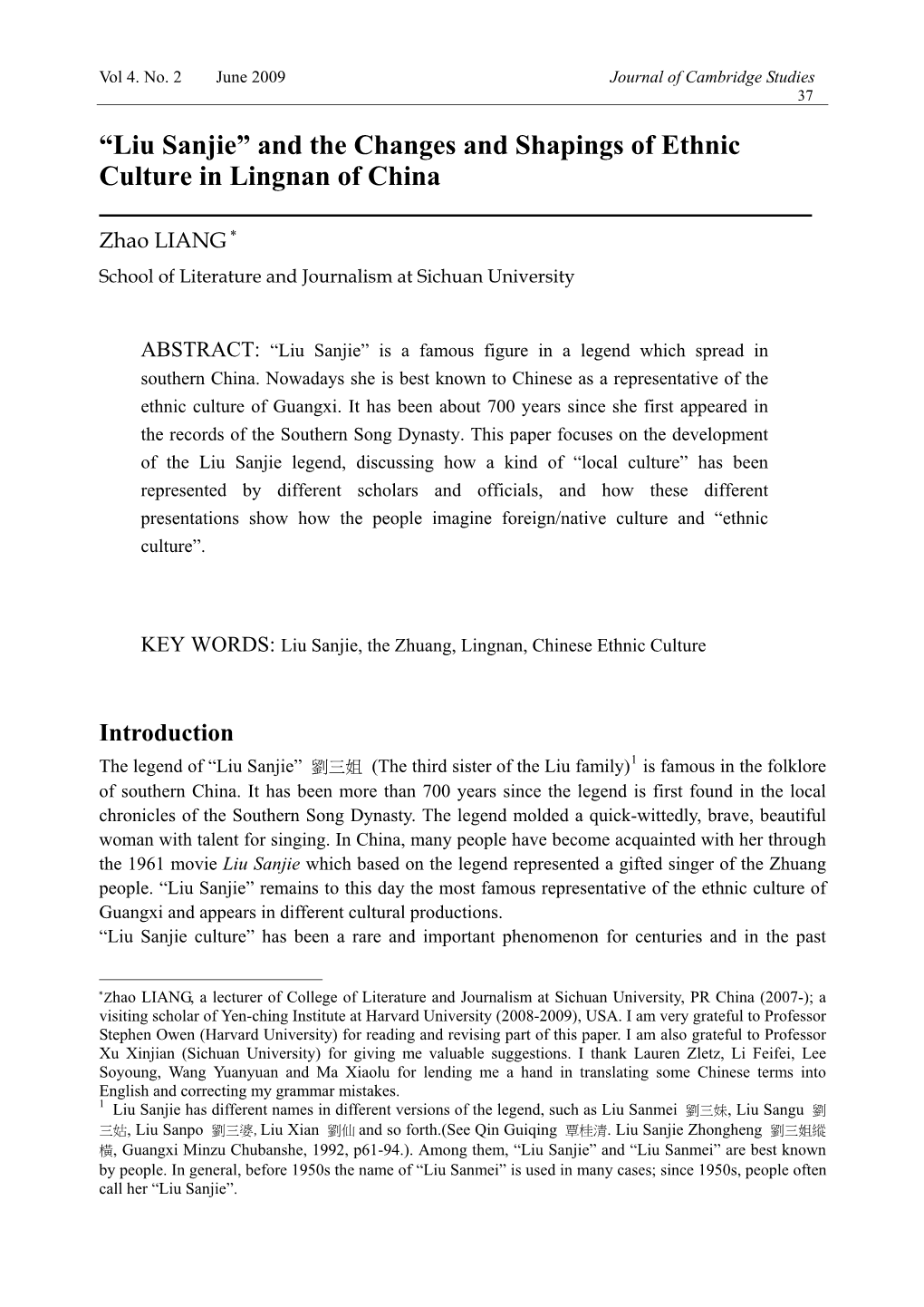 Liu Sanjie” and the Changes and Shapings of Ethnic Culture in Lingnan of China