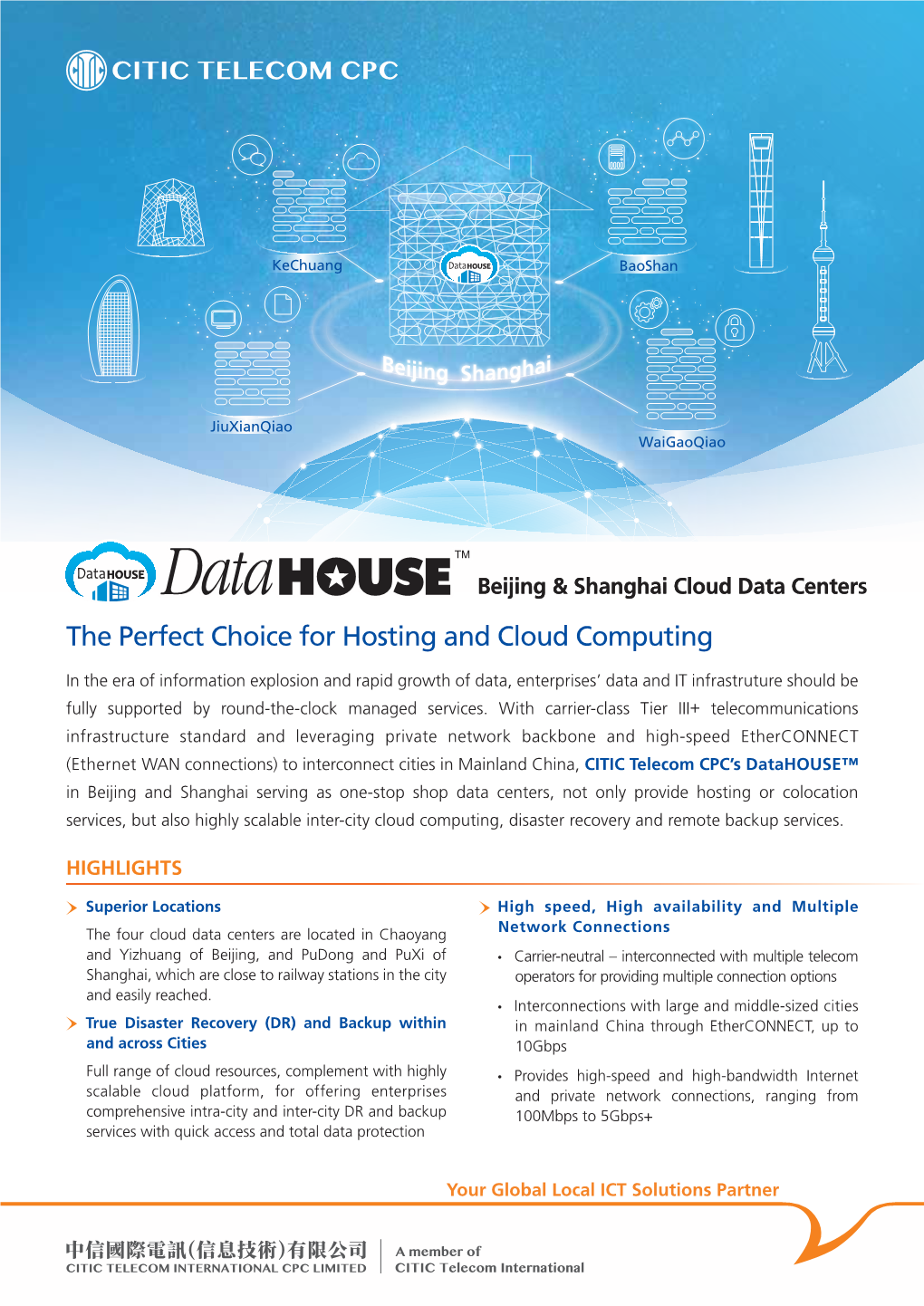 Datahouse™ Beijing & Shanghai Cloud Data Centers