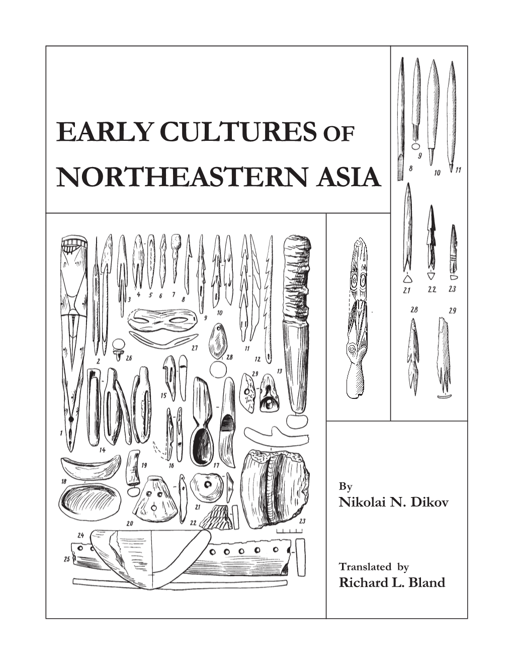 Early Cultures of Northeastern Asia