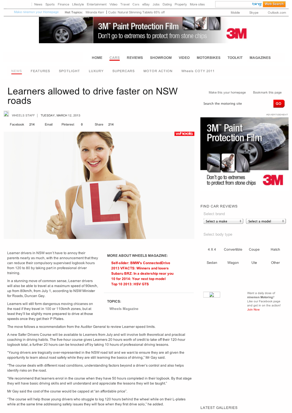 Learners Allowed to Drive Faster on NSW Roads