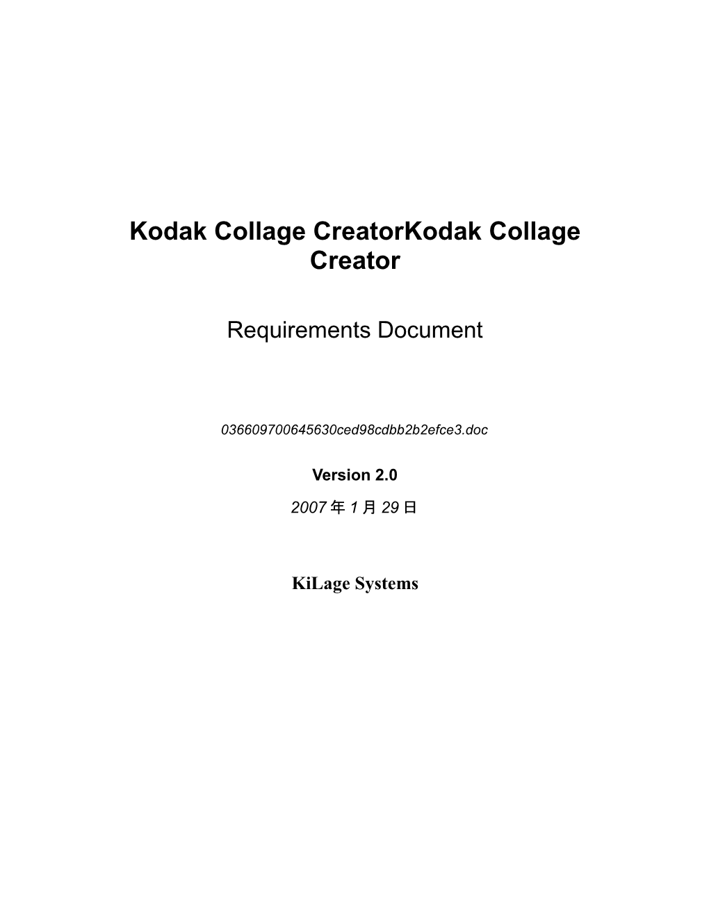 Kodak Collage Creator