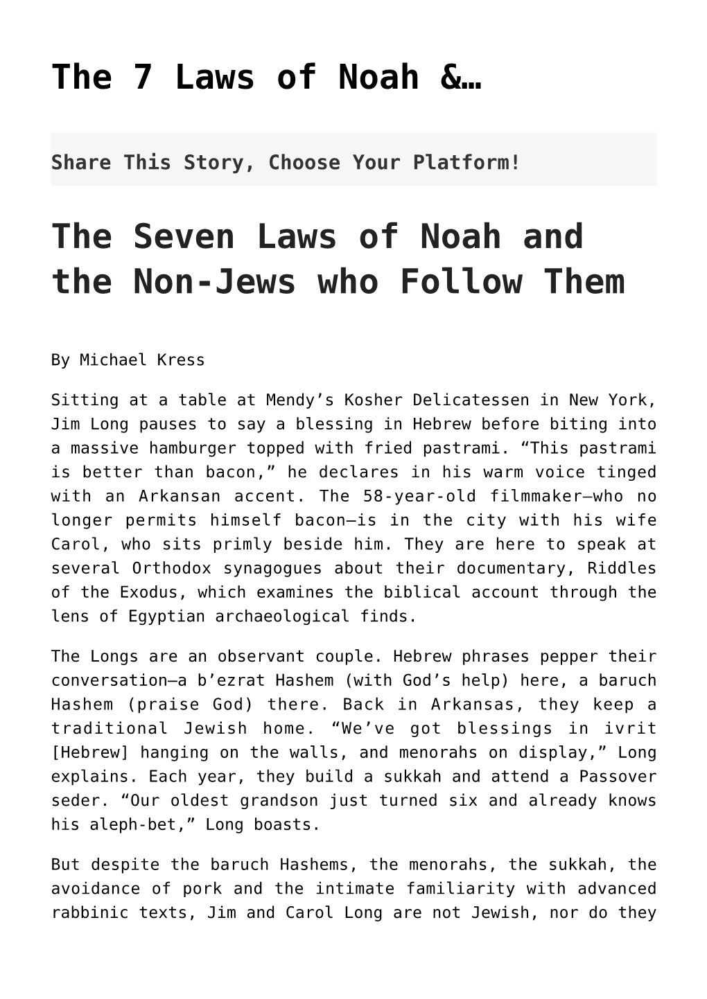 The 7 Laws of Noah &#038;&#8230