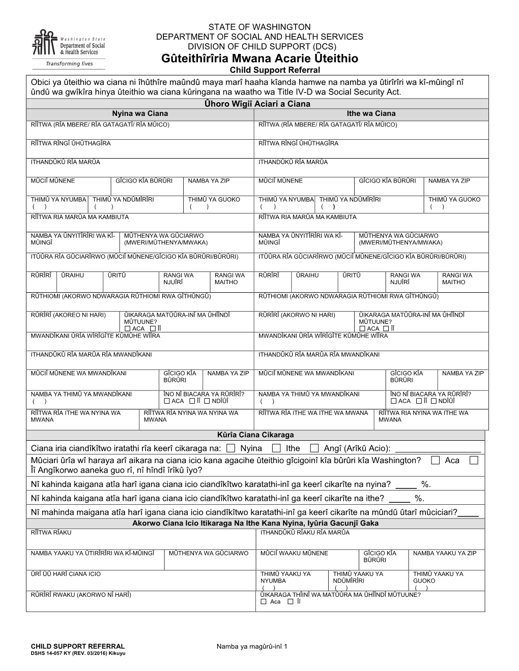 14-057Ky Child Support Referral