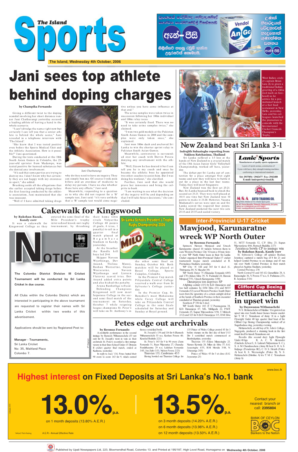 Jani Sees Top Athlete Behind Doping Charges