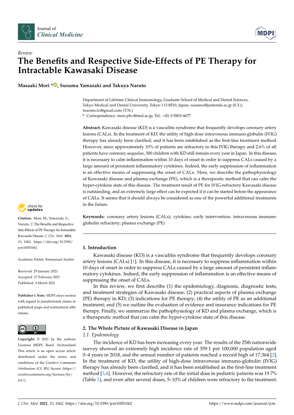 The Benefits and Respective Side-Effects of PE Therapy For