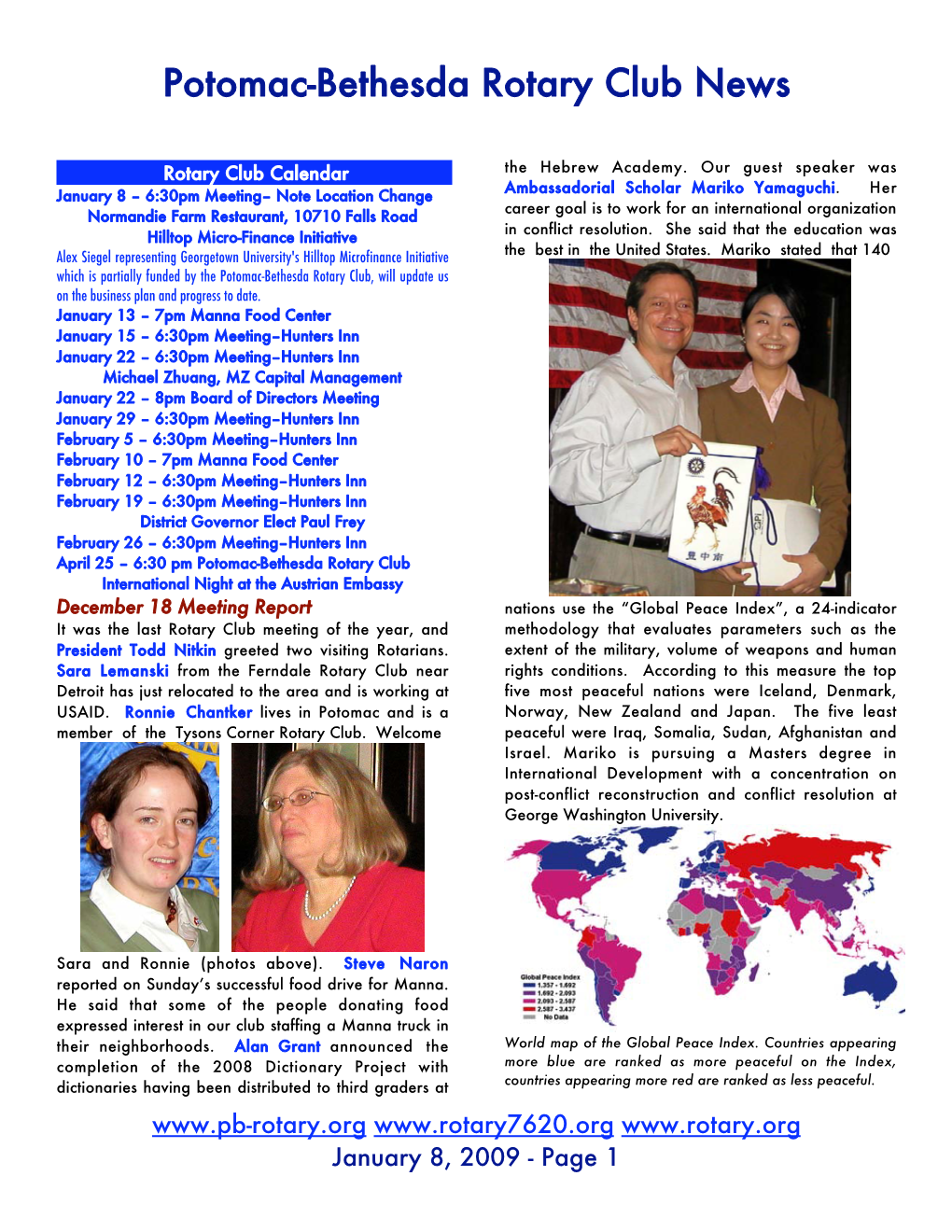 Potomac-Bethesda Rotary Club News