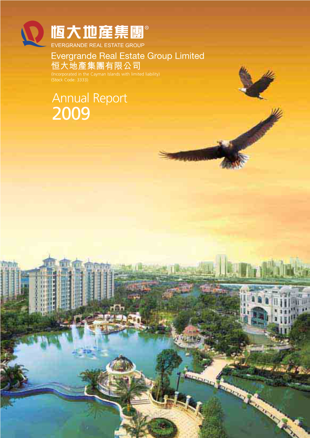 Annual Report 2009