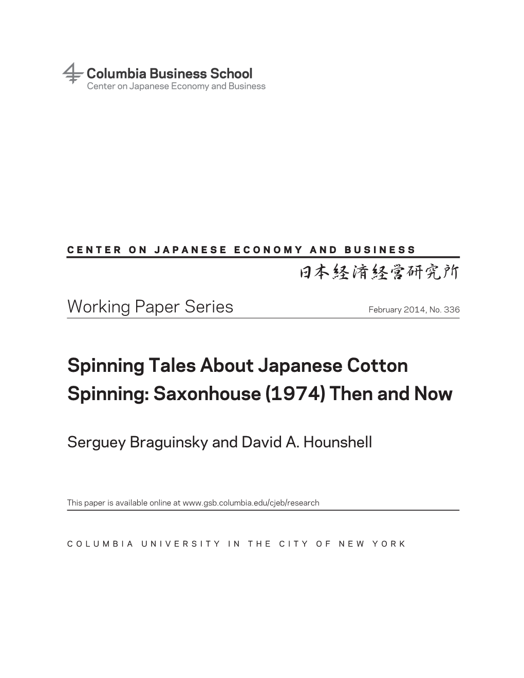 Spinning Tales About Japanese Cotton Spinning: Saxonhouse (1974) Then and Now