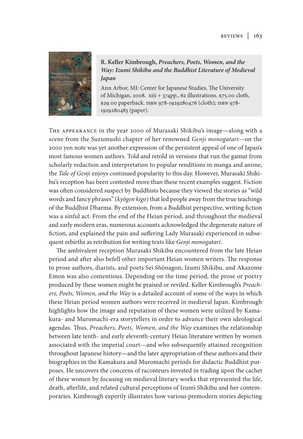 Izumi Shikibu and the Buddhist Literature of Medieval Japan Ann Arbor, MI: Center for Japanese Studies, the University of Michigan, 2008