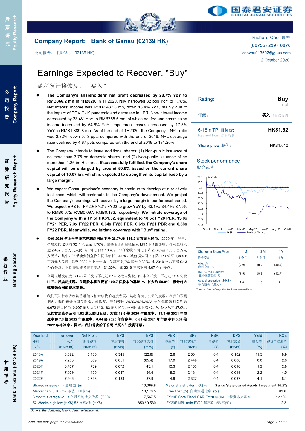 Earnings Expected to Recover, "Buy"