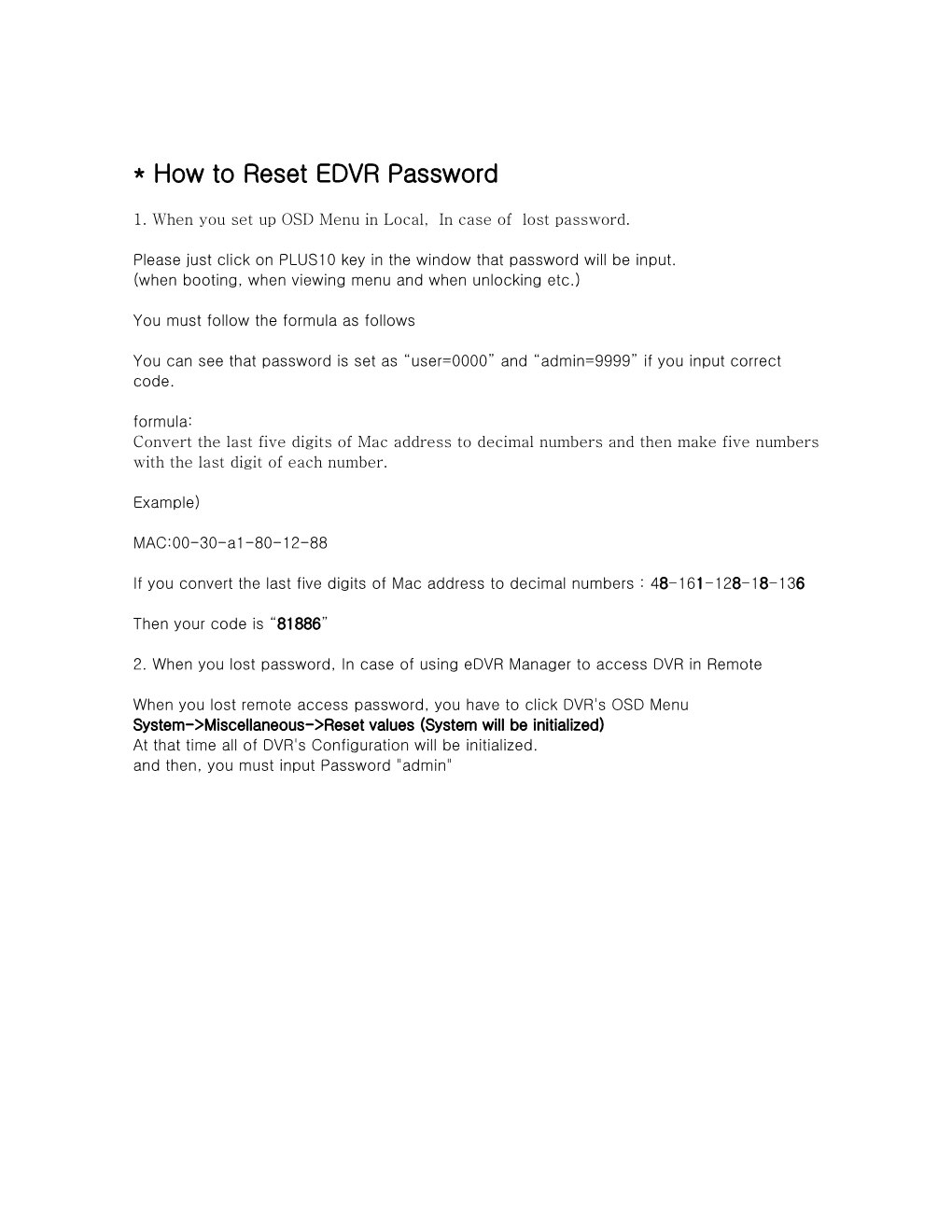 * EDVR Password Reset 방법
