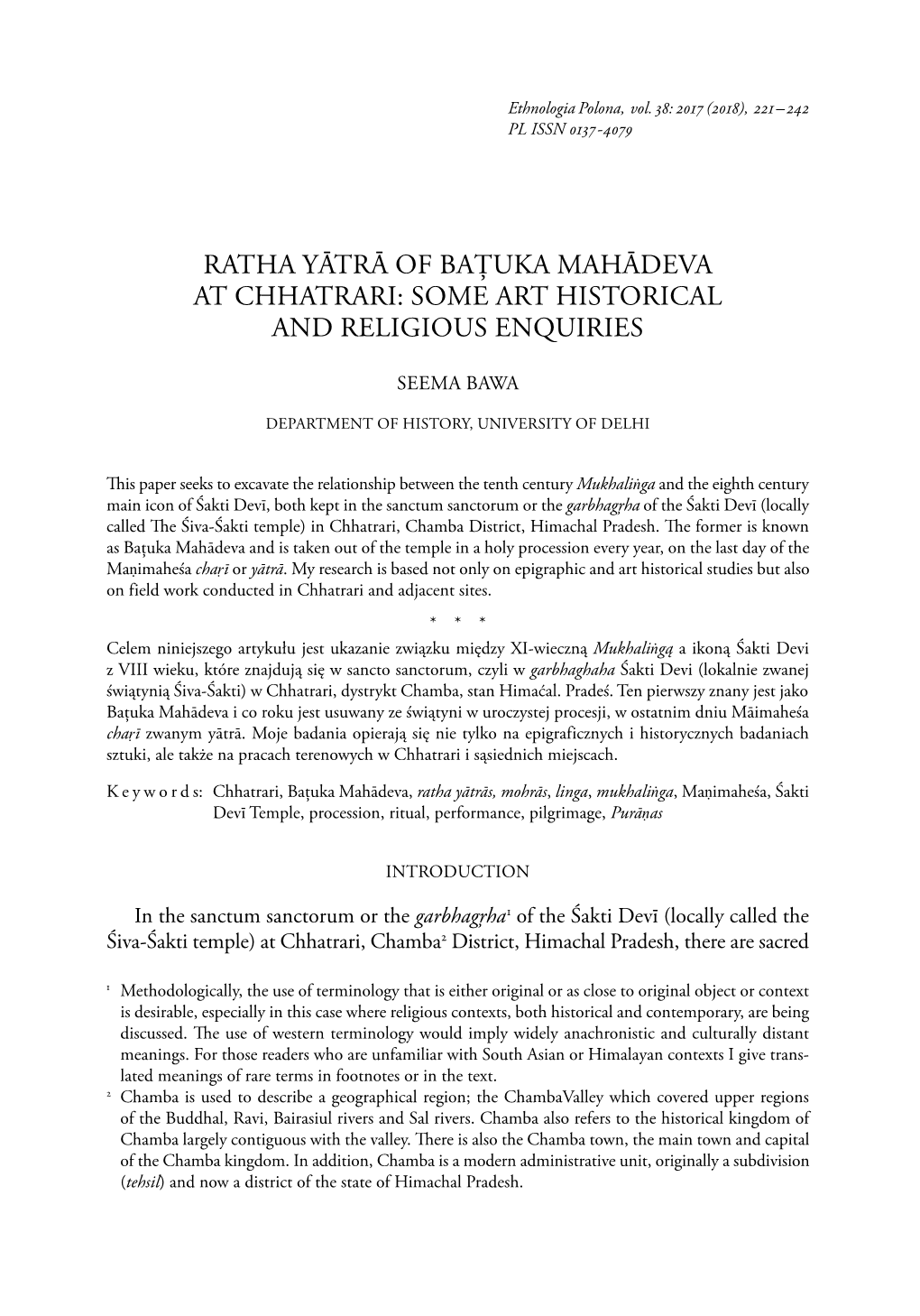 Ratha Yātrā of Bațuka Mahādeva at Chhatrari: Some Art Historical and Religious Enquiries