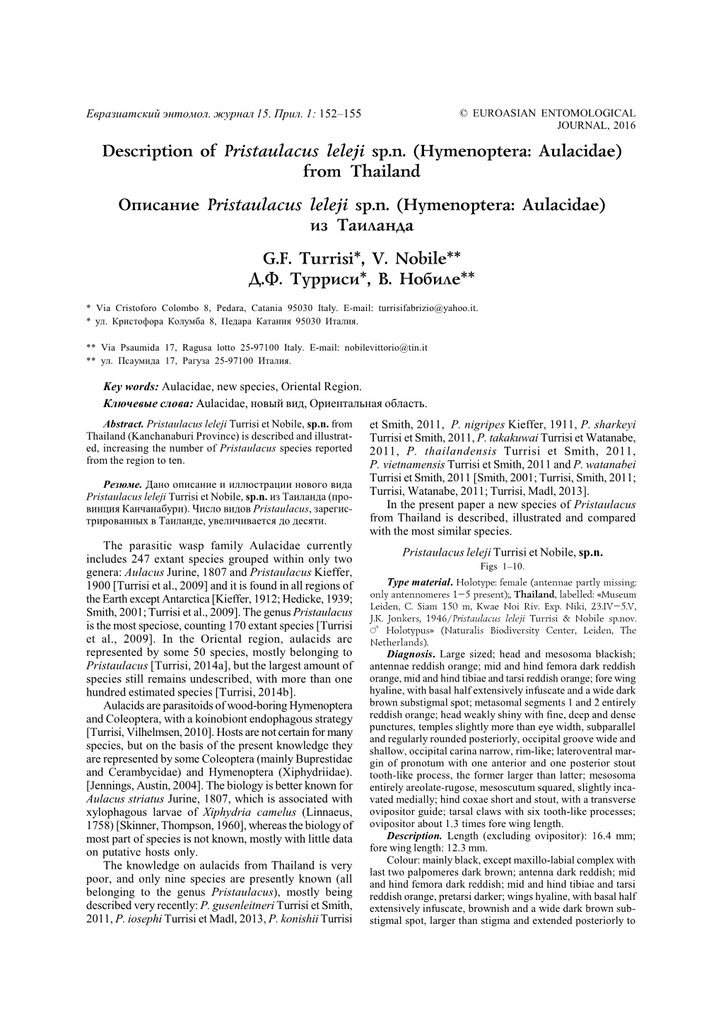 Description of Pristaulacus Leleji Sp.N. (Hymenoptera: Aulacidae) from Thailand Îïèñàíèå Pristaulacus Leleji Sp.N