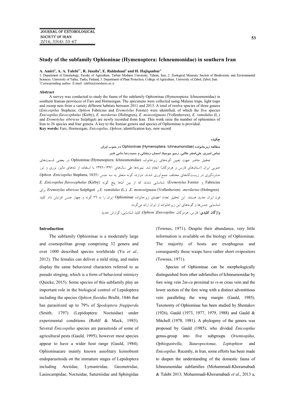 Study of the Subfamily Ophioninae (Hymenoptera: Ichneumonidae) in Southern Iran