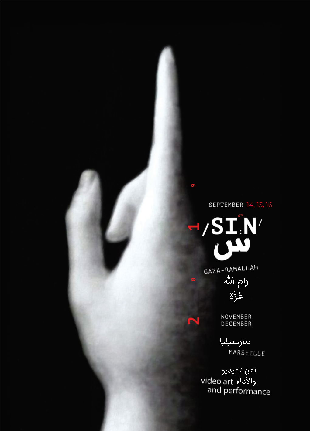 SIN-Booklet-Design-Print.Pdf