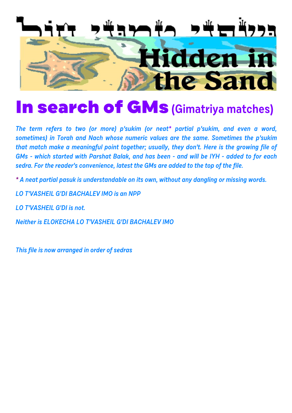 In Search of Gms(Gimatriya Matches)