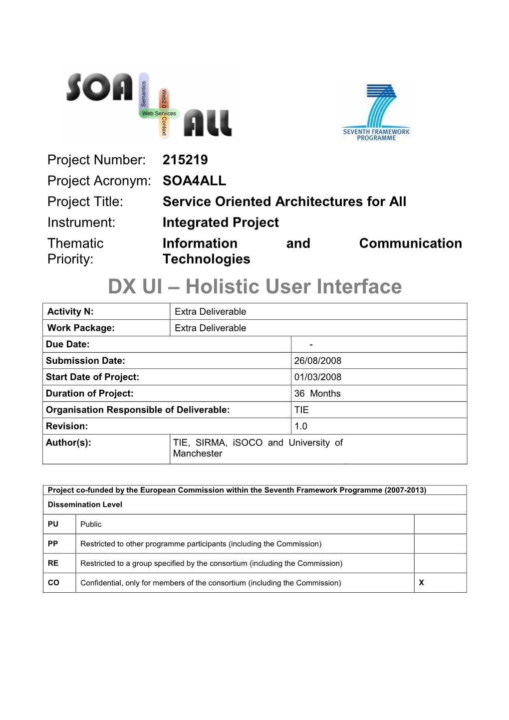 DX UI Holistic User Interface Version History