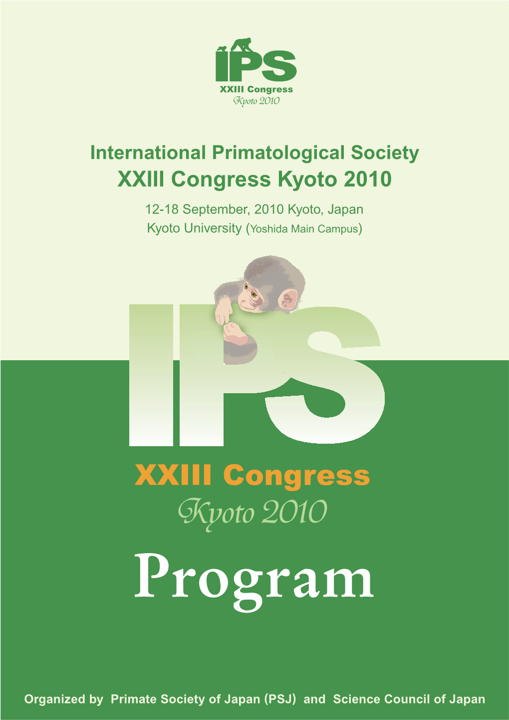 International Primatological Society XXIII Congress Kyoto 2010