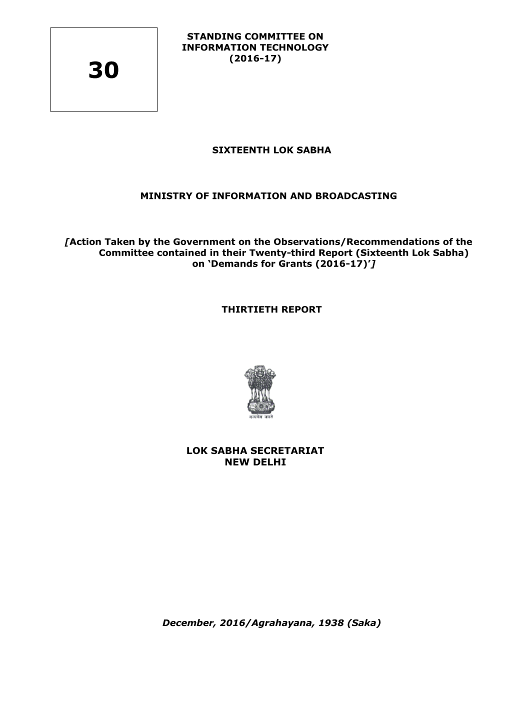 Lok Sabha Secretariat New Delhi