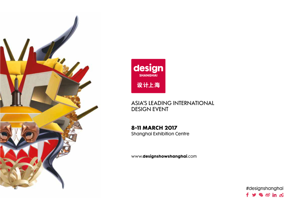 Design Shanghai the 4TH MOST ATTENDED DESIGN EVENT in the WORLD