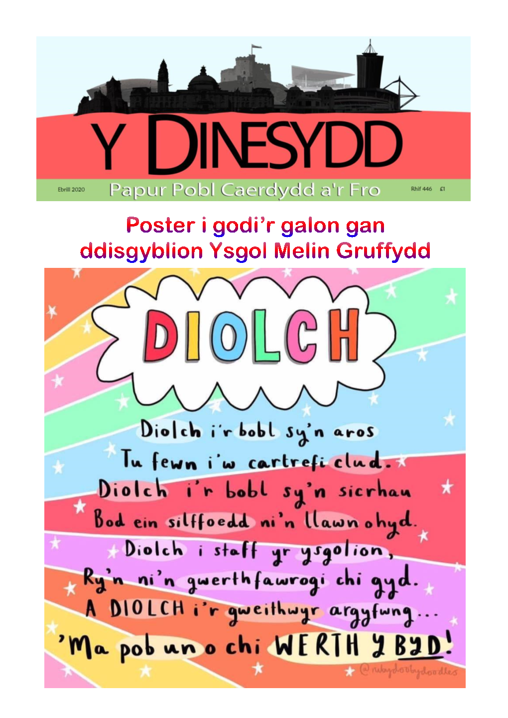 G Obeithio Eich Bod I Gyd Yn Cadw'n Ddiogel Ac Yn Iach Yn Ystod Y