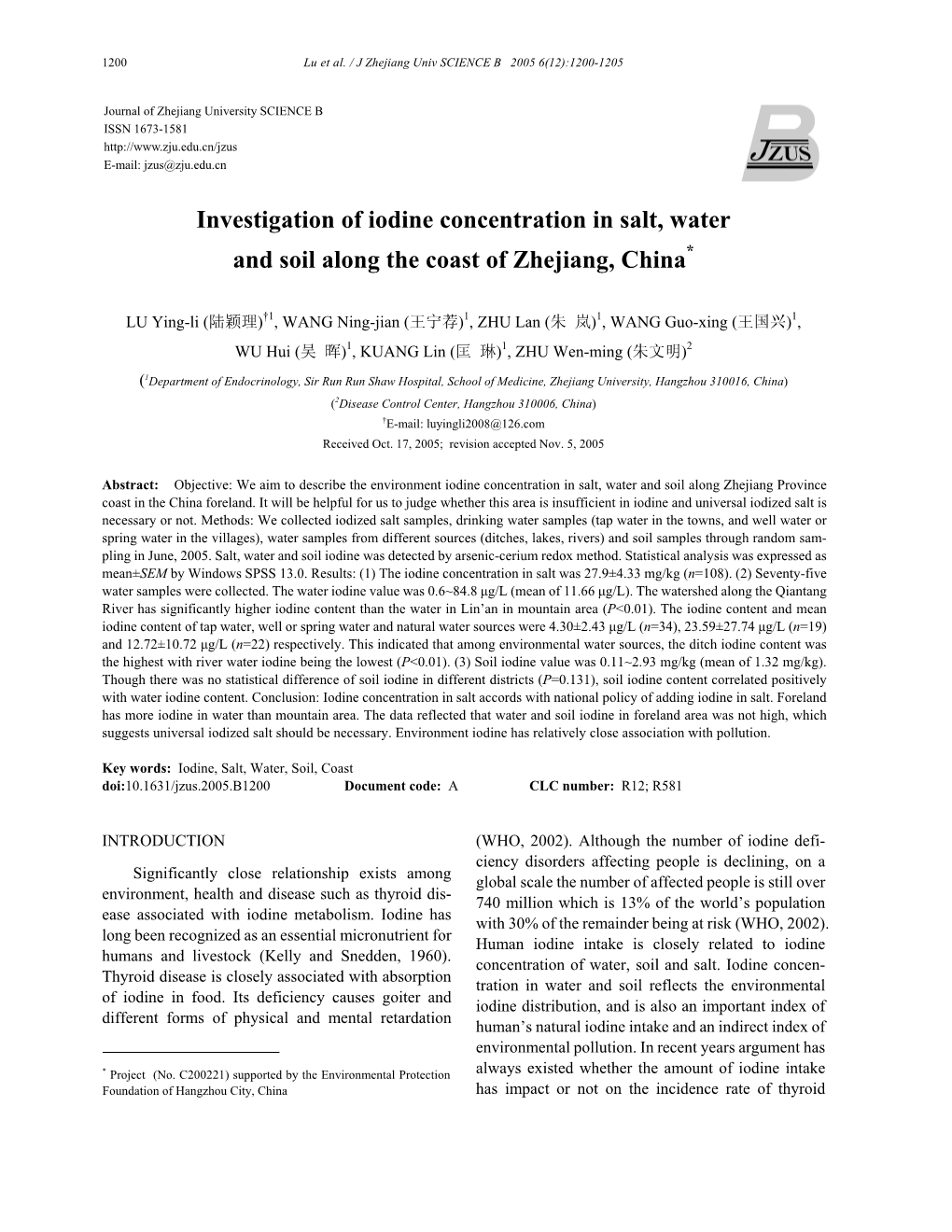 Investigation of Iodine Concentration in Salt, Water and Soil Along the Coast of Zhejiang, China*