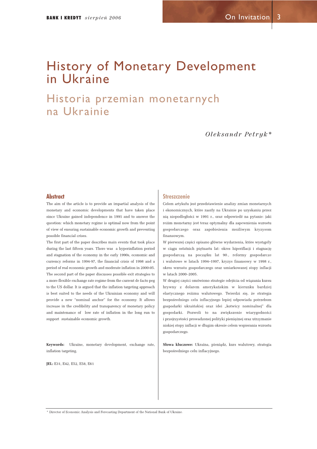 History of Monetary Development in Ukraine Historia Przemian Monetarnych Na Ukrainie