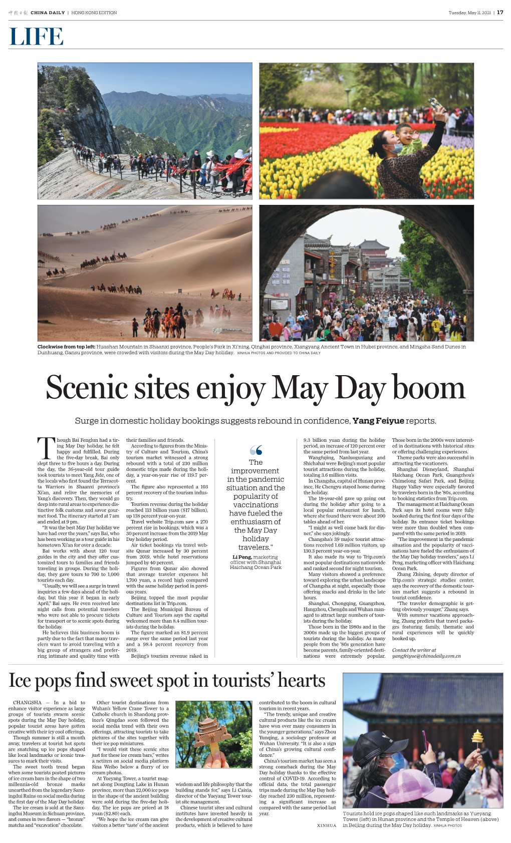 Scenic Sites Enjoy May Day Boom