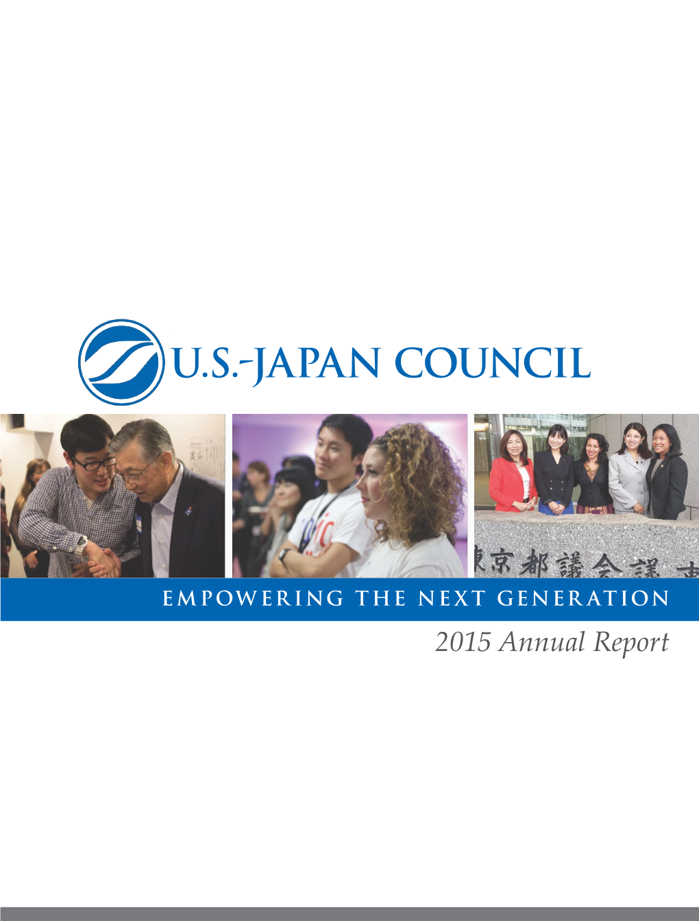 2015 Annual Report TABLE of CONTENTS