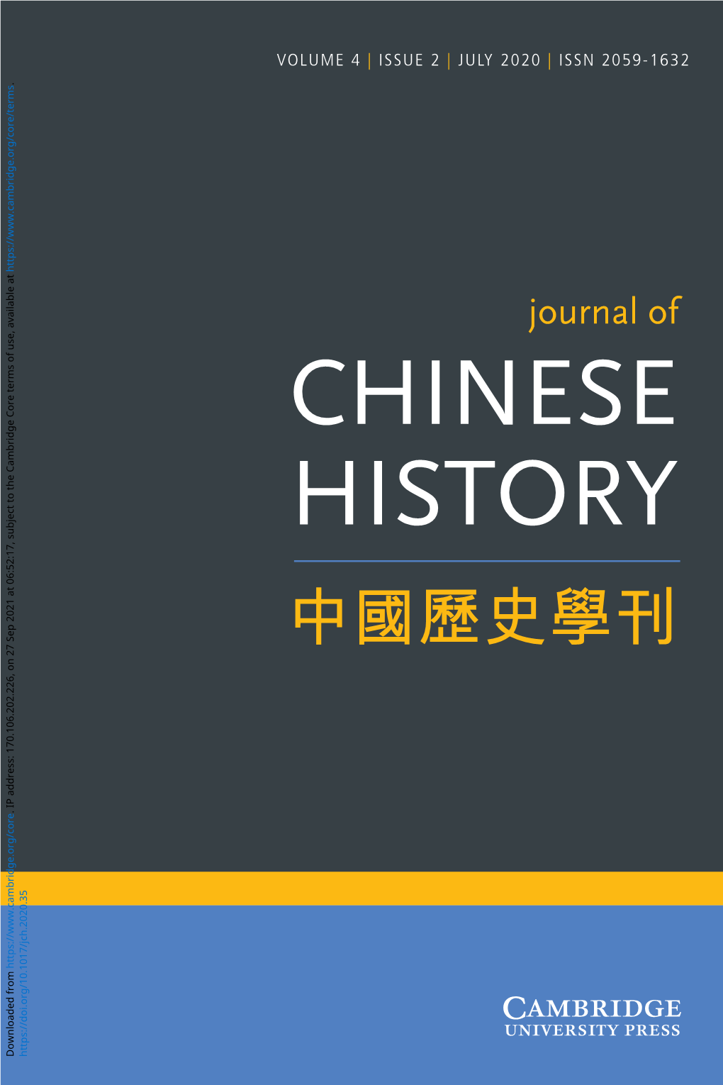 CHINESE HISTORY ୰ᅧṖྐᏥห EDITOR-IN-CHIEF Patricia Ebrey, University of Washington, USA