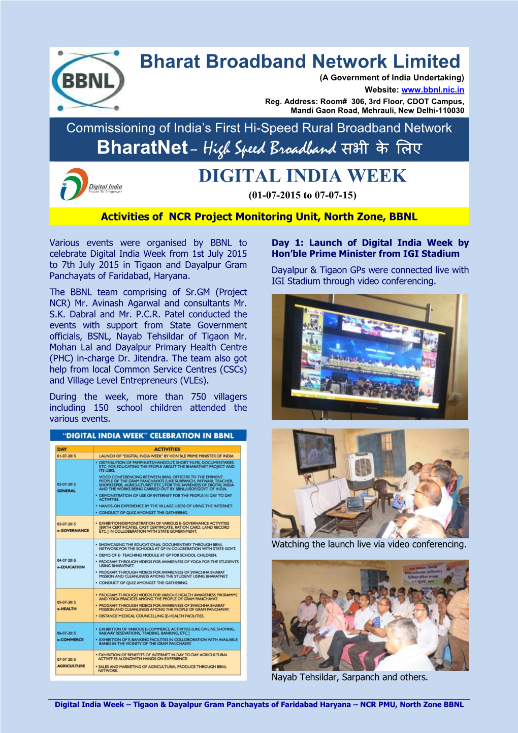 Bharat Broadband Network Limited DIGITAL INDIA WEEK