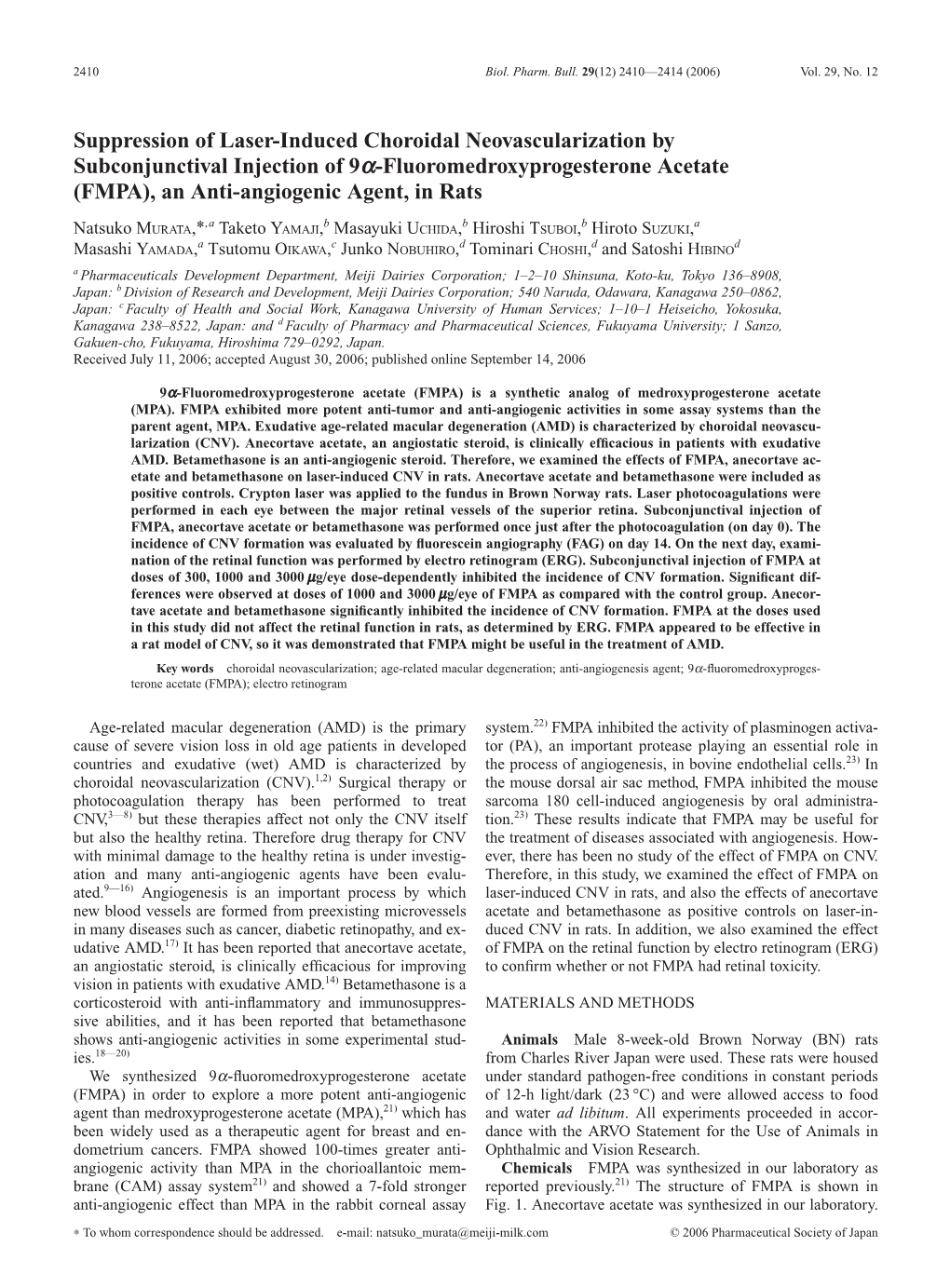 Suppression of Laser-Induced Choroidal Neovascularization By