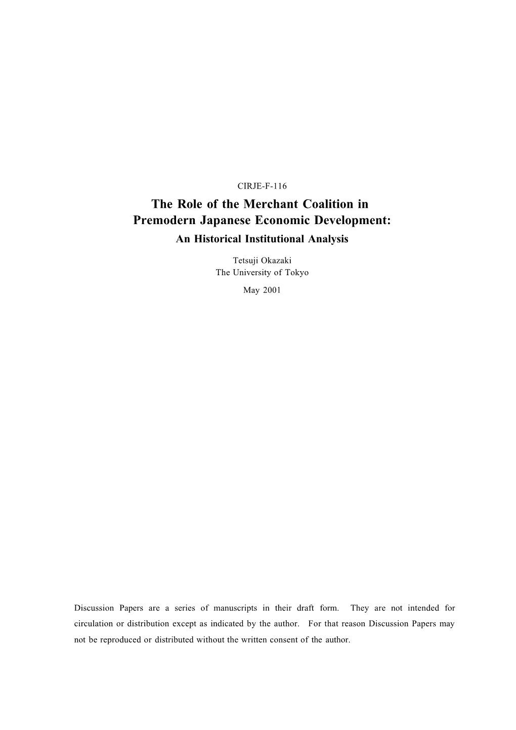 The Role of the Merchant Coalition in Premodern Japanese Economic Development