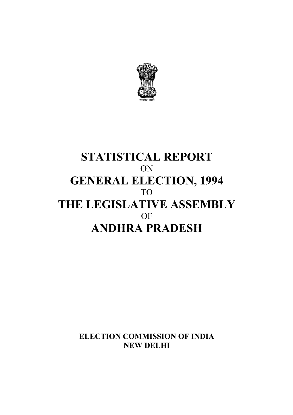 General Election, 1994 to the Legislative Assembly of Andhra Pradesh