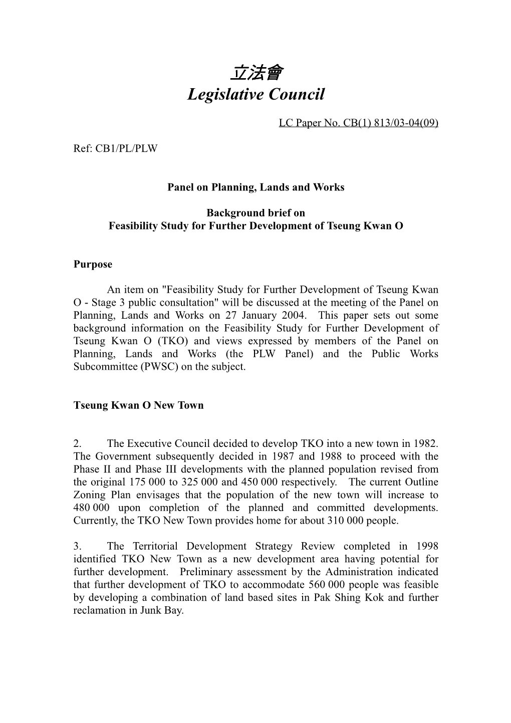 Background Brief on Feasibility Study for Further Development of Tseung Kwan O