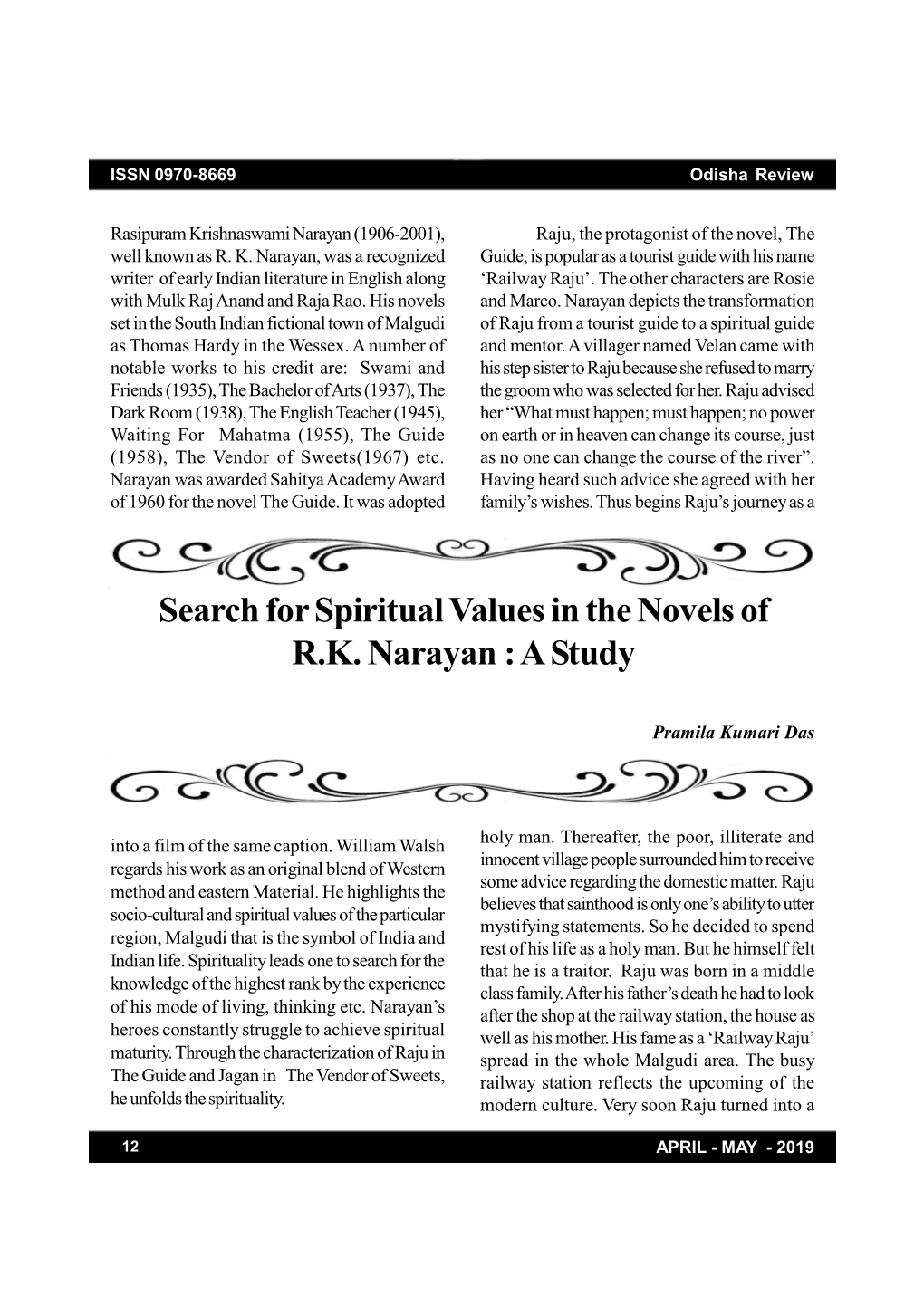 Search for Spiritual Values in the Novels of R.K. Narayan : a Study