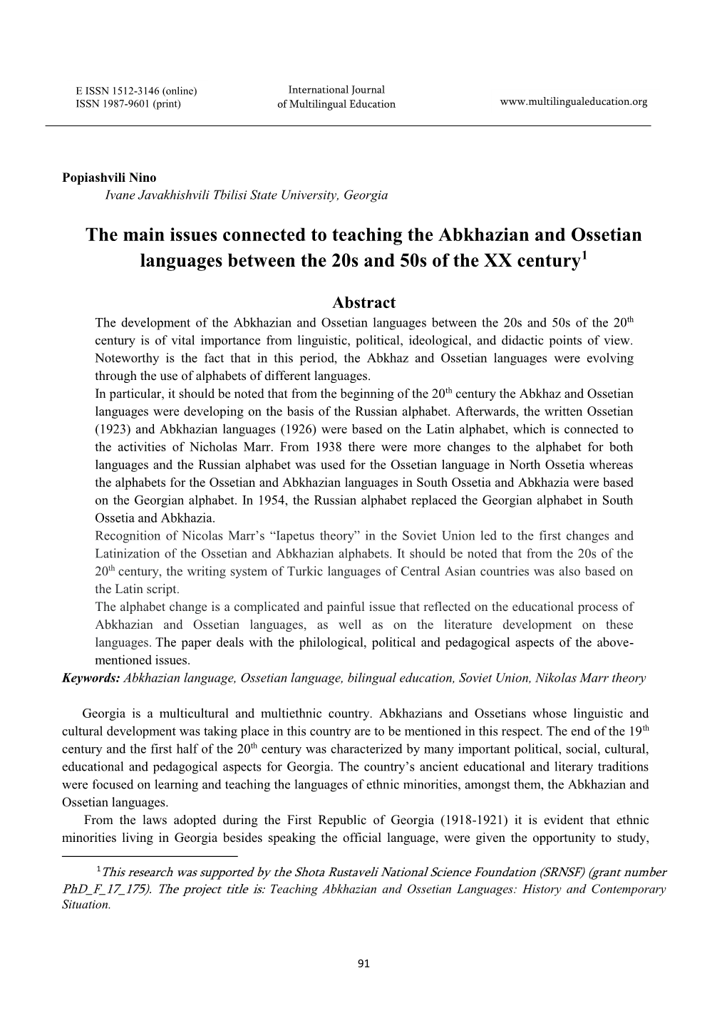 The Main Issues Connected to Teaching the Abkhazian and Ossetian Languages Between the 20S and 50S of the XX Century1