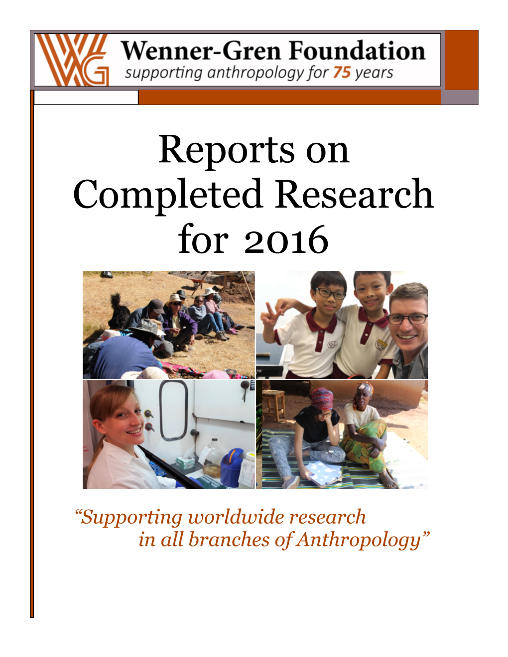 Reports on Completed Research for 2016