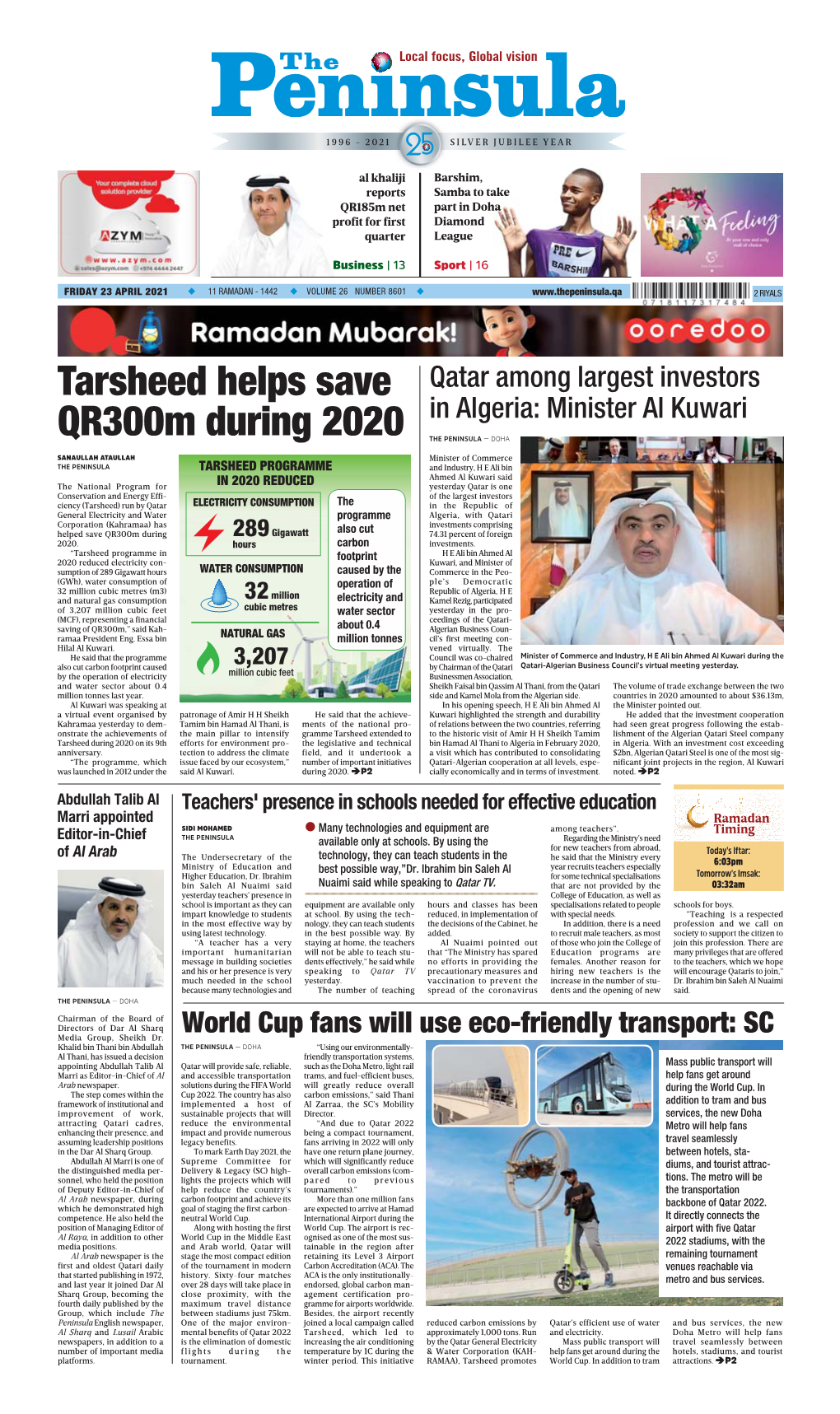 Tarsheed Helps Save Qr300m During 2020