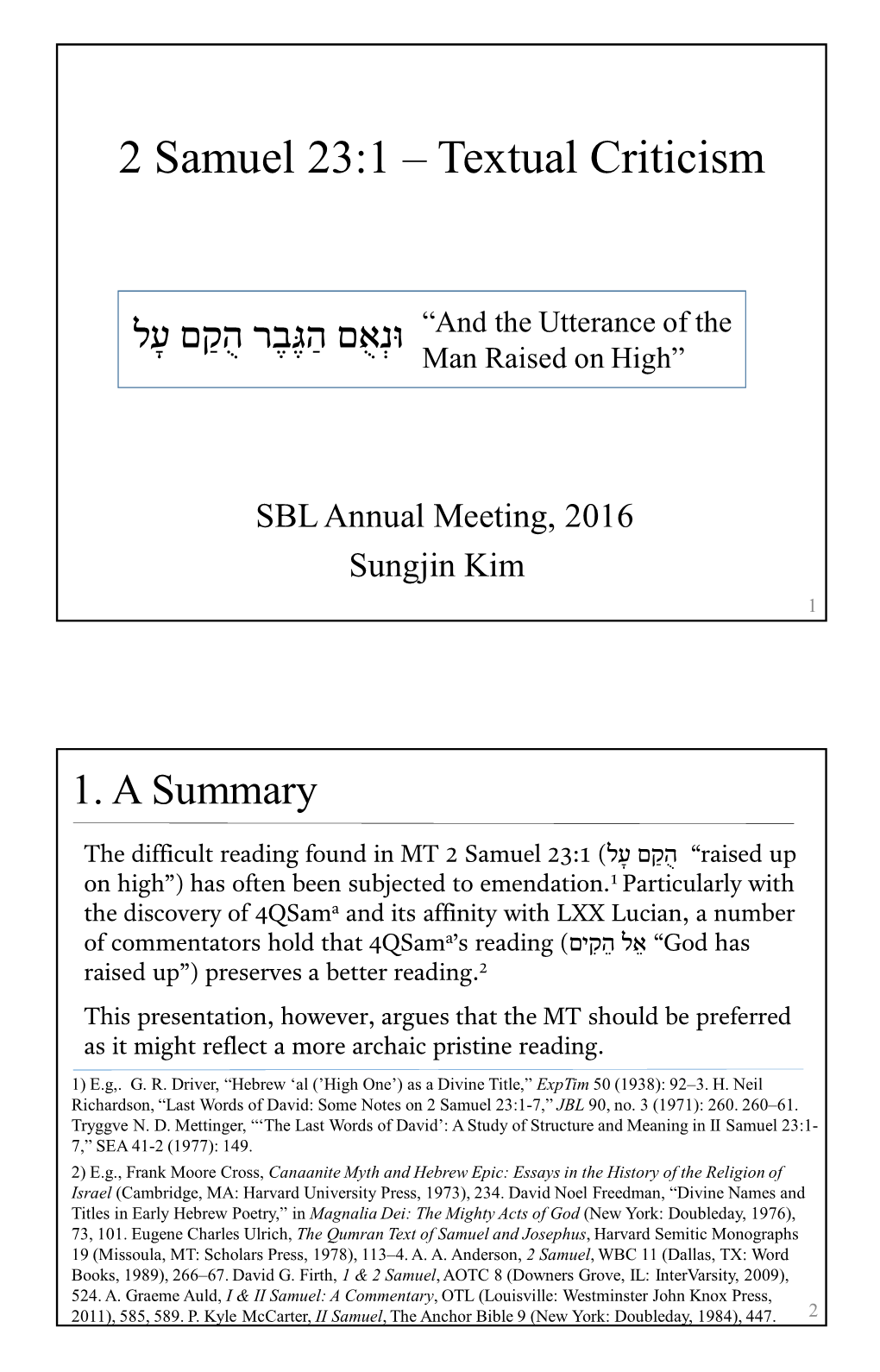 2 Samuel 23:1 – Textual Criticism