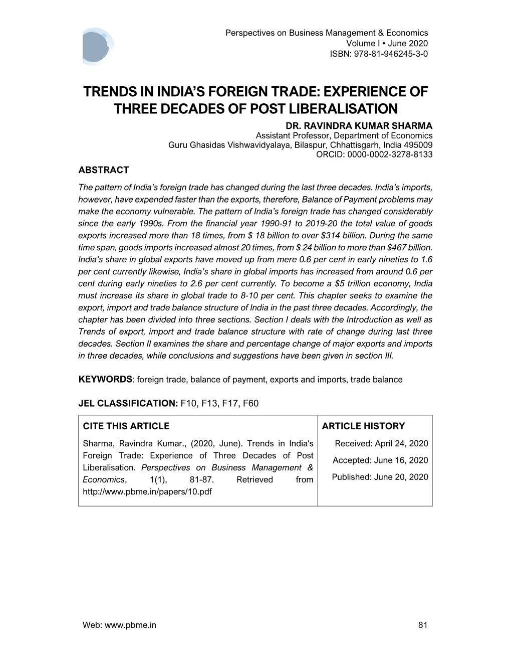 Trends in India's Foreign Trade