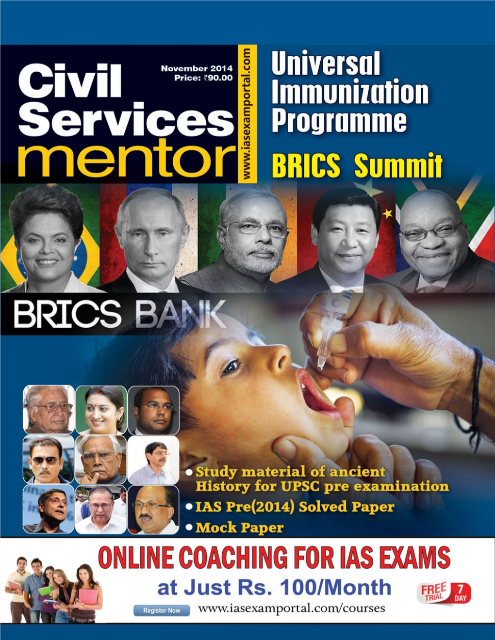 Civil Services Mentor October