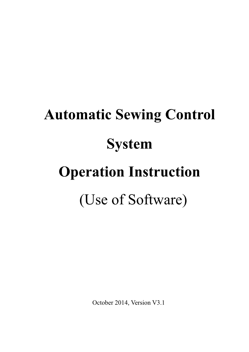 Automatic Sewing Control System