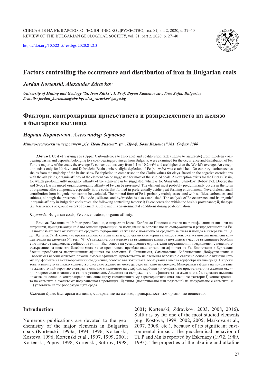 Factors Controlling the Occurrence and Distribution of Iron in Bulgarian Coals