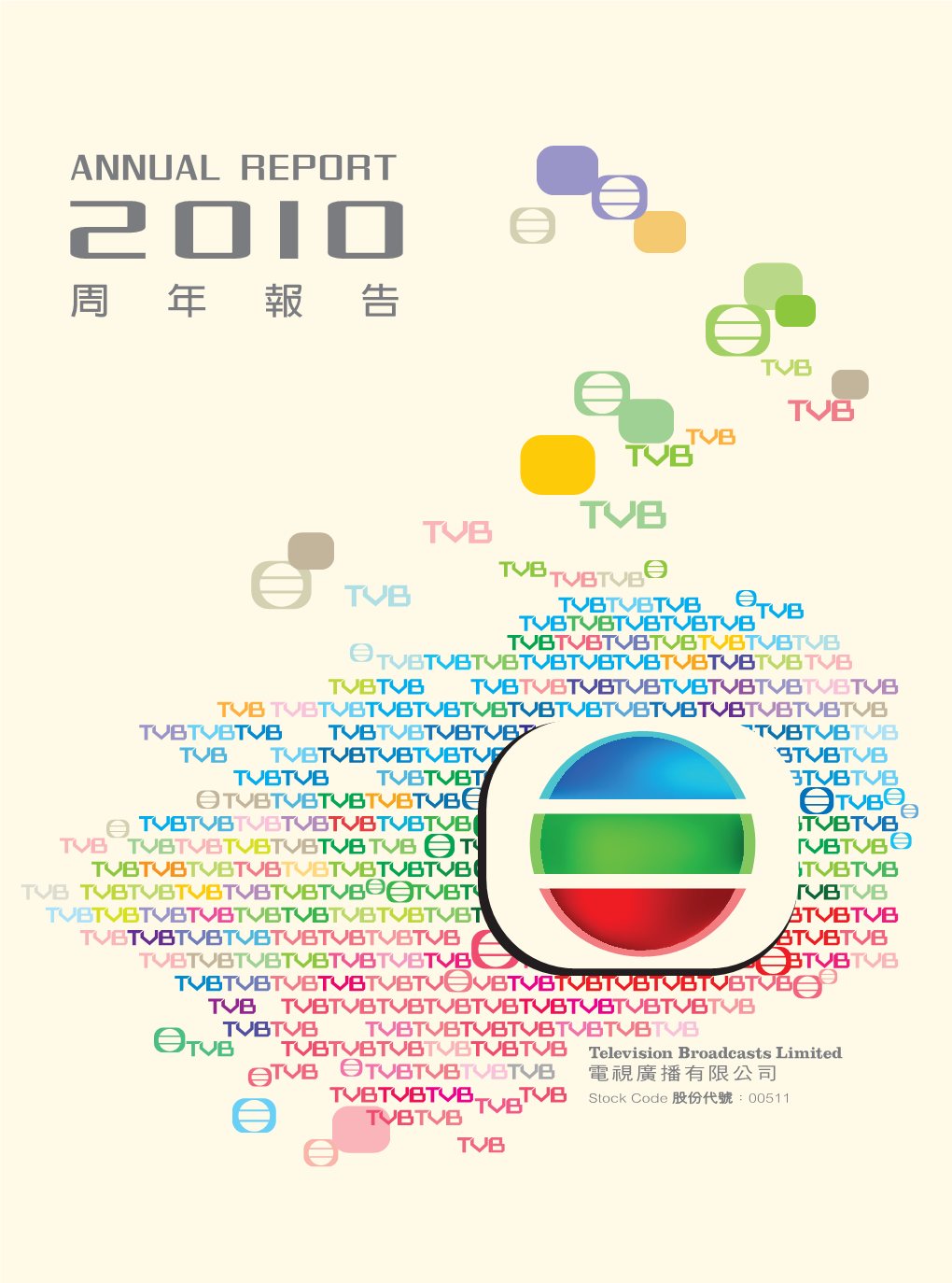 2010 Annual Report