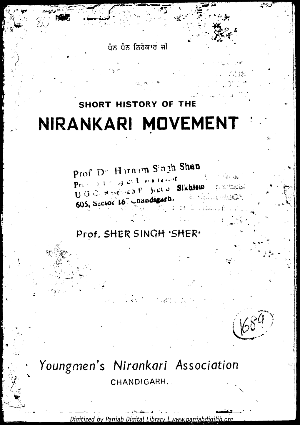 Nirankari Movement