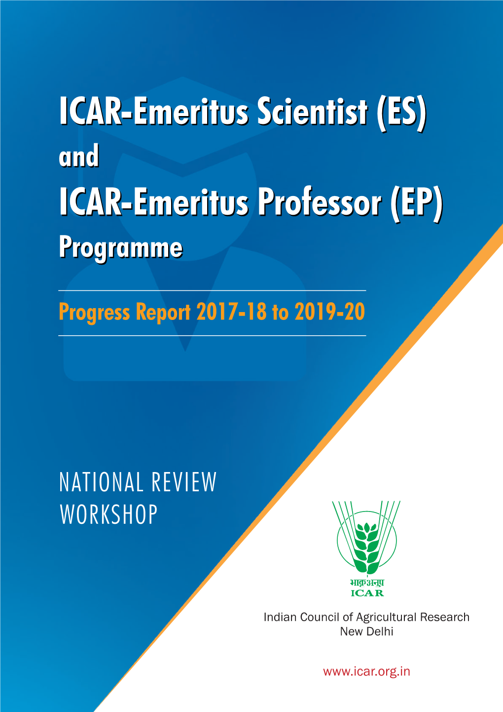 ES) ICAR-Emeritus Professor (EP