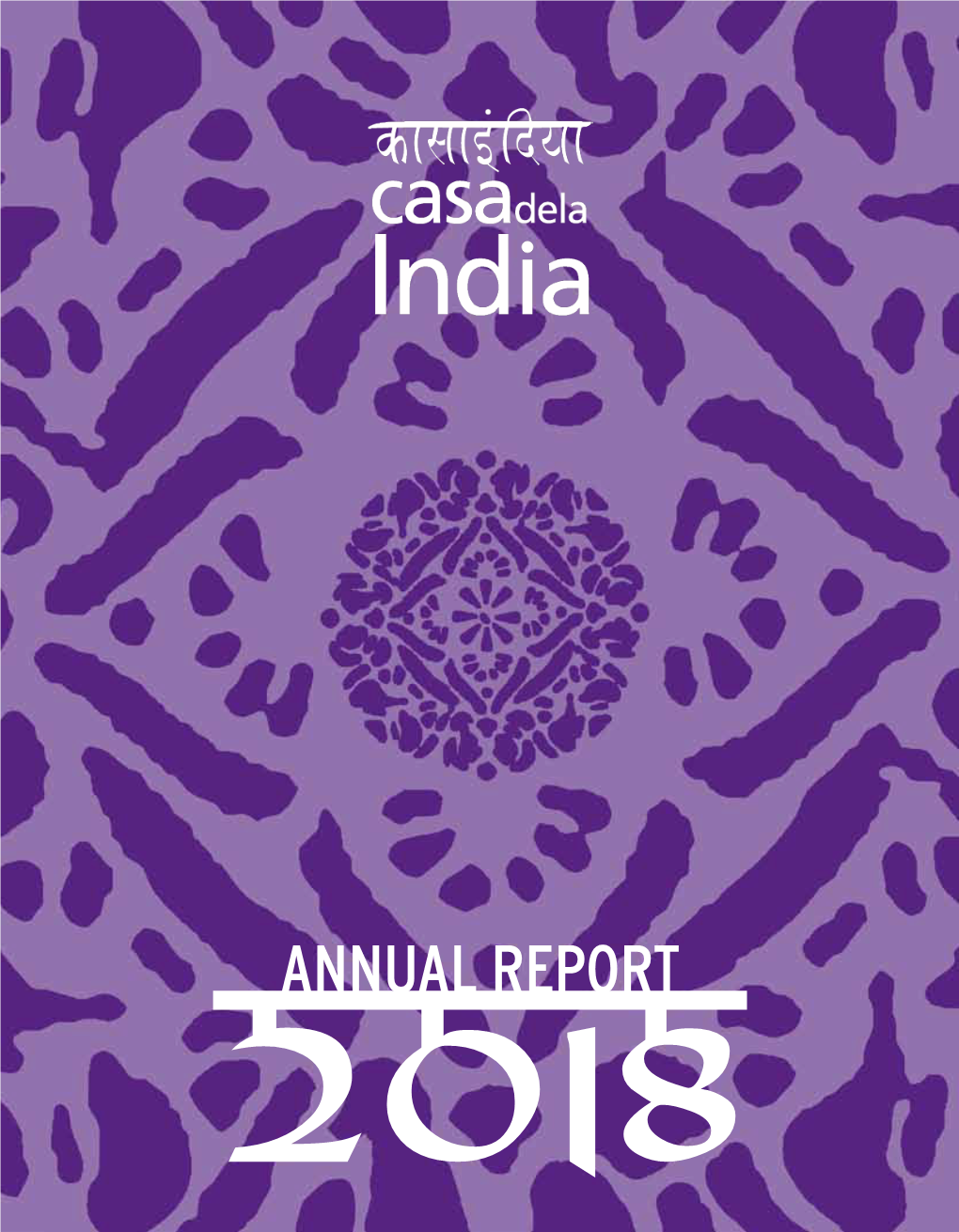 Annual Report 2018