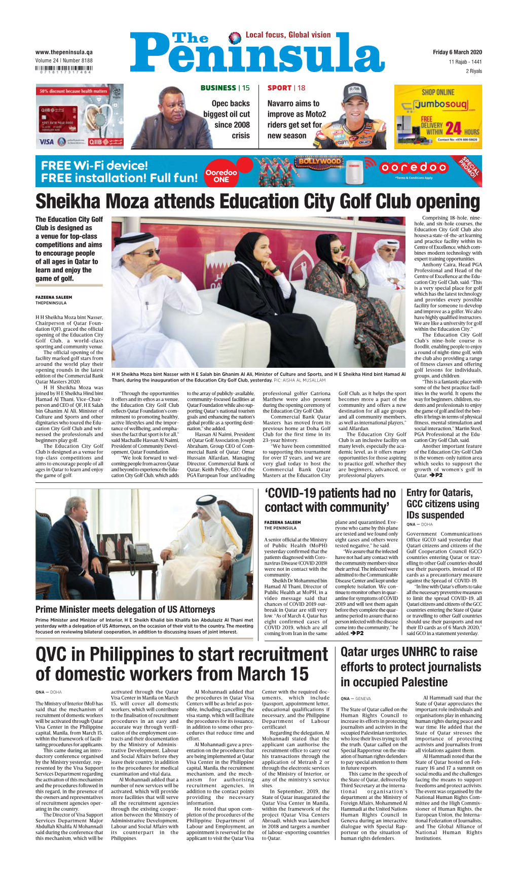 Sheikha Moza Attends Education City Golf Club Opening