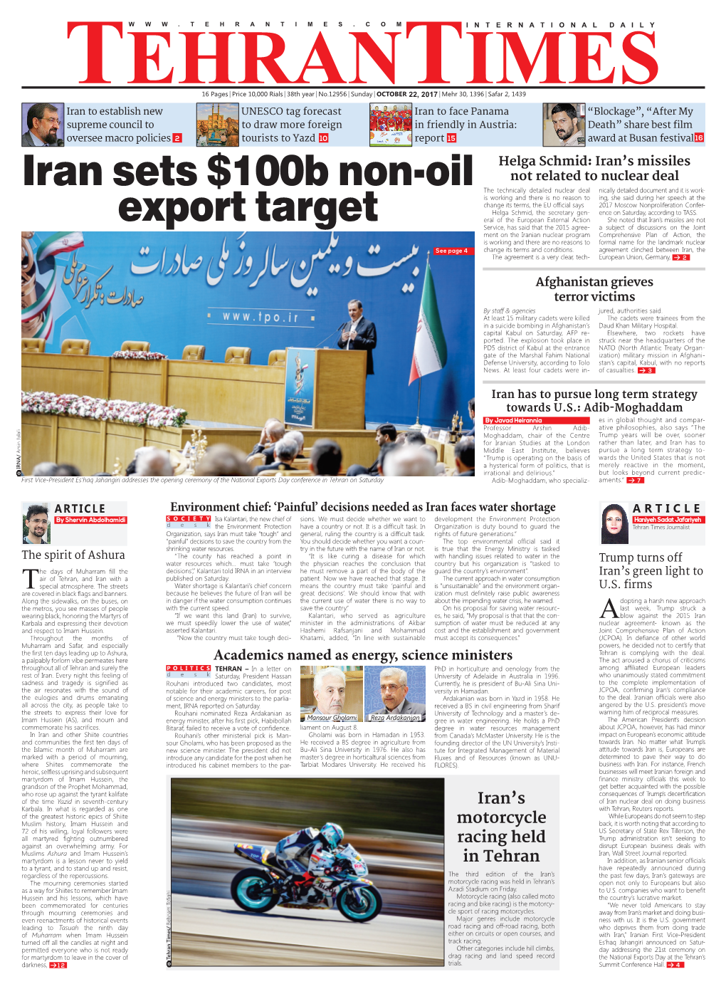 Iran Sets $100B Non-Oil Export Target